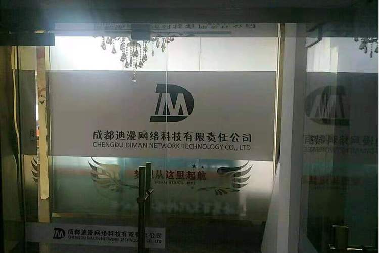 食品经营与互联网销售 农副产品及办公用品的合规经营指南