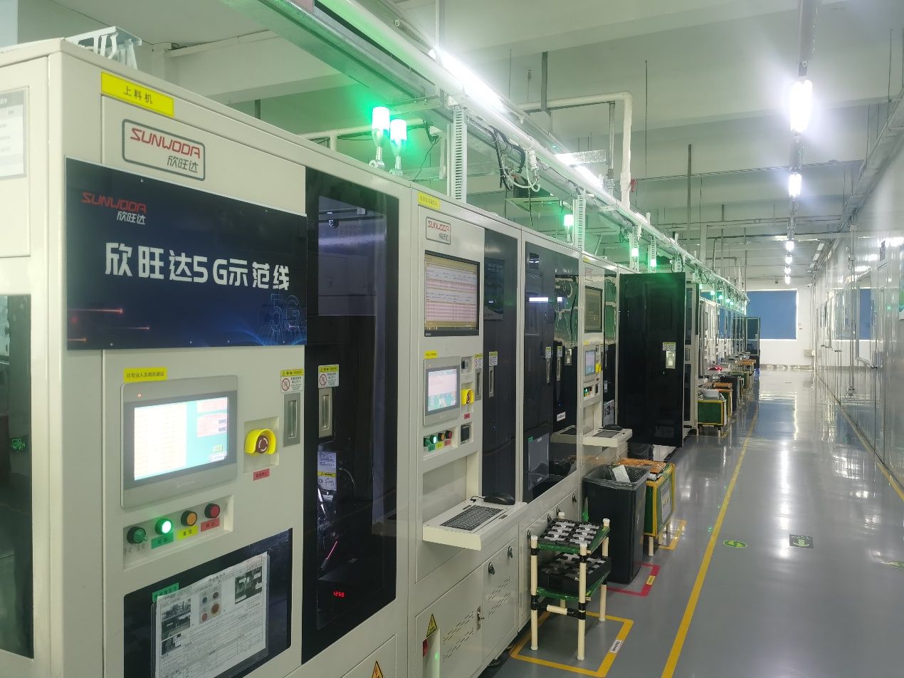 新春走基层 | 深圳制造业“小巨人”兔年开年“拉满弓” 互联网销售